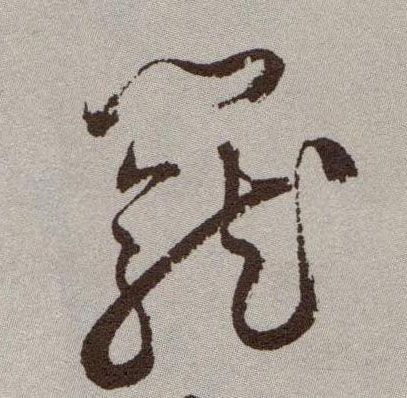 �������ϸ����