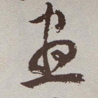 �������ϸ����