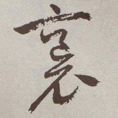 �������ϸ����