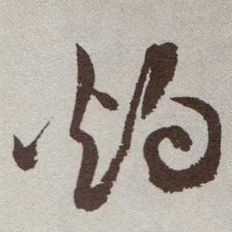 �������ϸ����