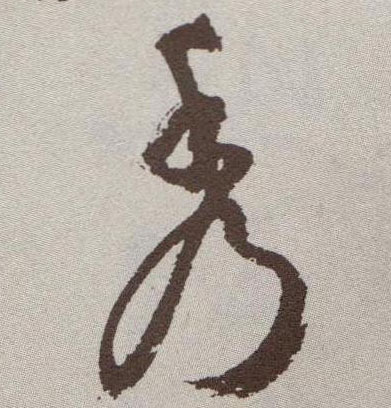 �������ϸ����