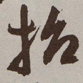 �������ϸ����