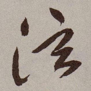 �������ϸ����