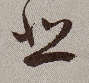 �������ϸ����