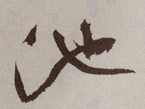 �������ϸ����