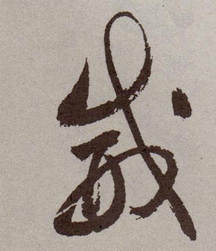 �������ϸ����