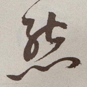 �������ϸ����