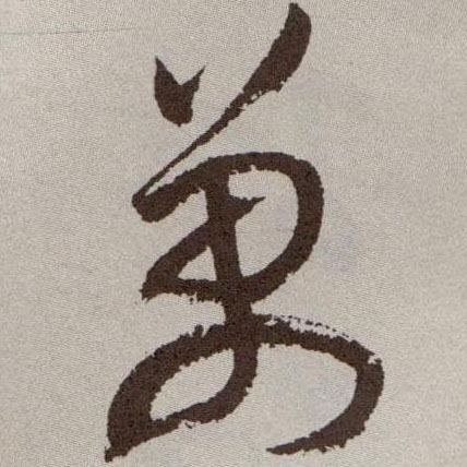 �������ϸ����