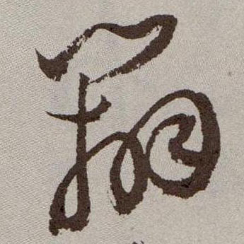 �������ϸ����