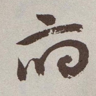 �������ϸ����