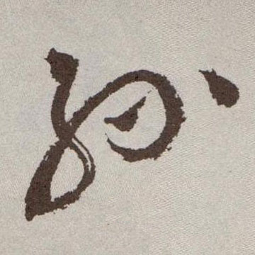 �������ϸ����