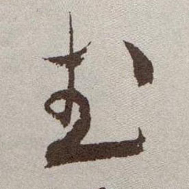 �������ϸ����