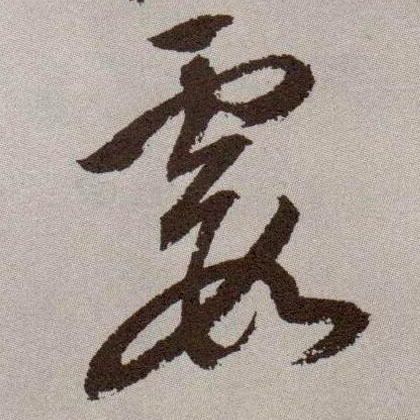 �������ϸ����