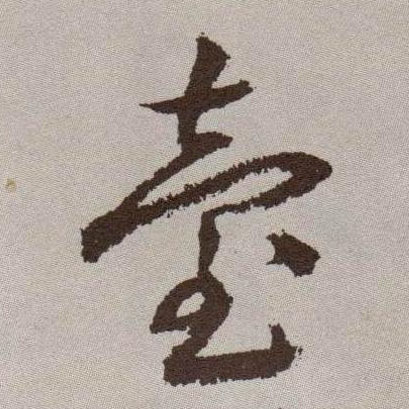 �������ϸ����