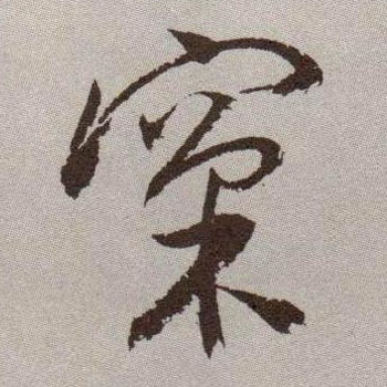 �������ϸ����