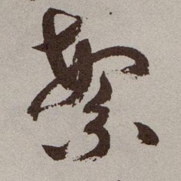 �������ϸ����