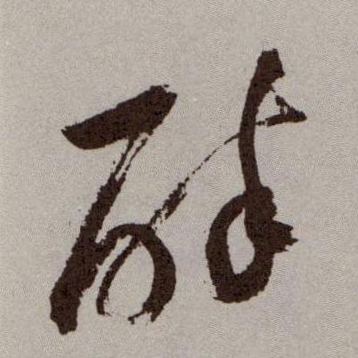 �������ϸ����