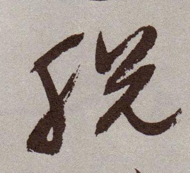 �������ϸ����