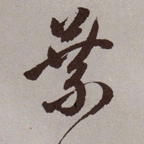 �������ϸ����