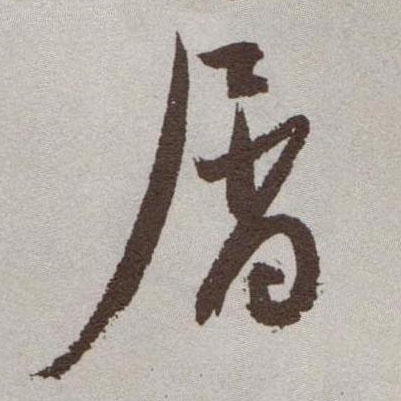 �������ϸ����