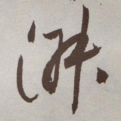 �������ϸ����