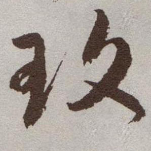 �������ϸ����