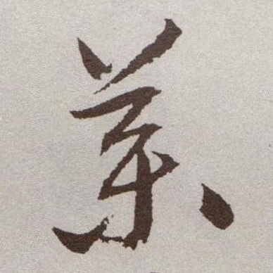 �������ϸ����