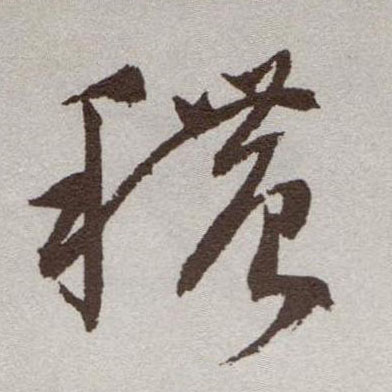 �������ϸ����