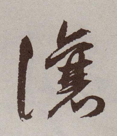 �������ϸ����