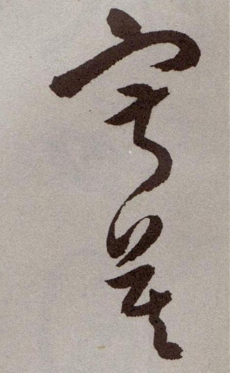 �������ϸ����