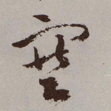 �������ϸ����