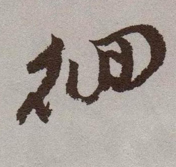 �������ϸ����