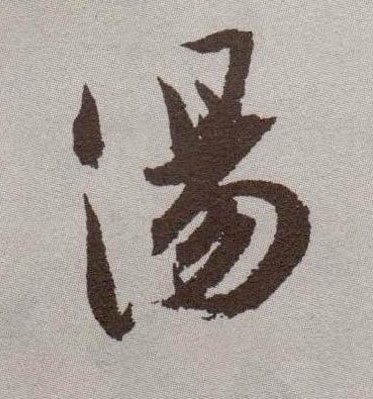 �������ϸ����