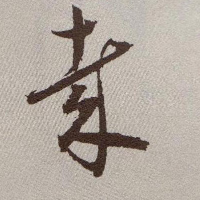 �������ϸ����