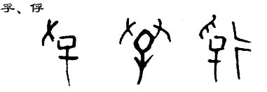 �������ϸ����