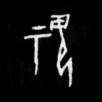 �������ϸ����