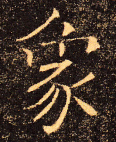 �������ϸ����