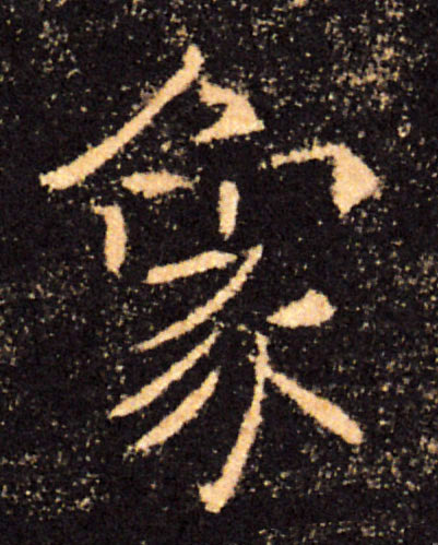 �������ϸ����