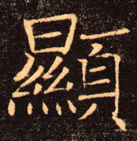 �������ϸ����