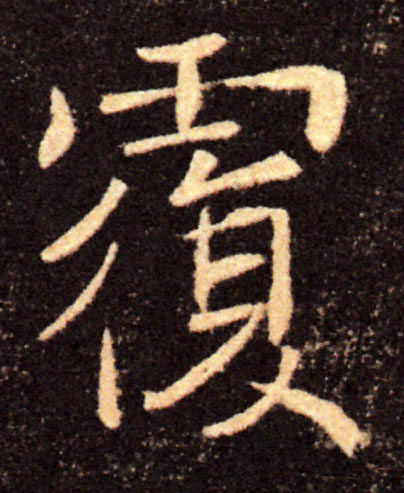 �������ϸ����