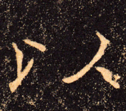 �������ϸ����