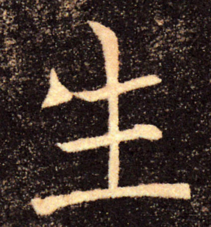 �������ϸ����