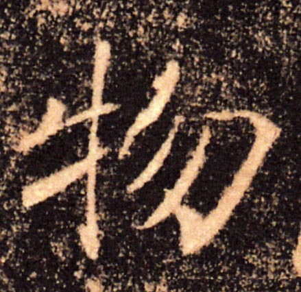 �������ϸ����