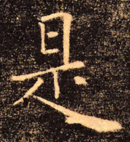 �������ϸ����