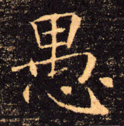 �������ϸ����