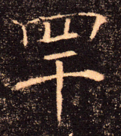 �������ϸ����