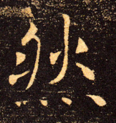 �������ϸ����