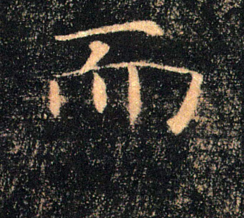 �������ϸ����