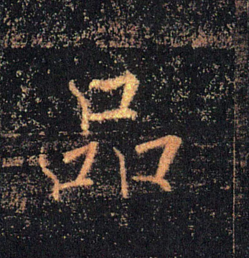 �������ϸ����