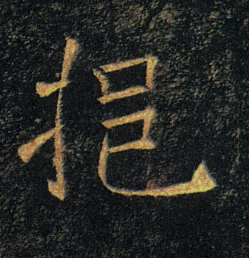 �������ϸ����